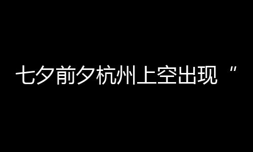 问与关系勋的D苏黄仁姿丰自曝最烦被