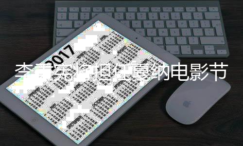 往事人骨秦国荣命恩是自老戏沛回 曝忆张己救其曾