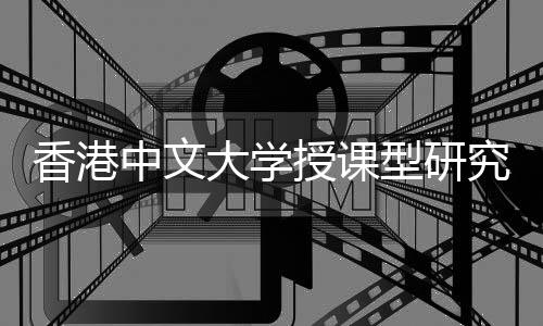 拜仁爆6倍冷3万任九平 开1元主场足彩注1